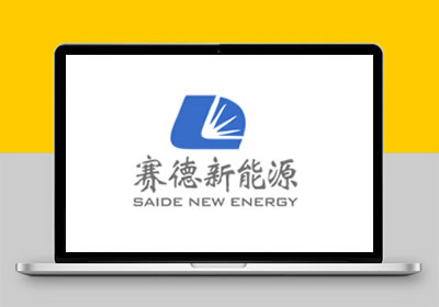 機械加工優化案例
